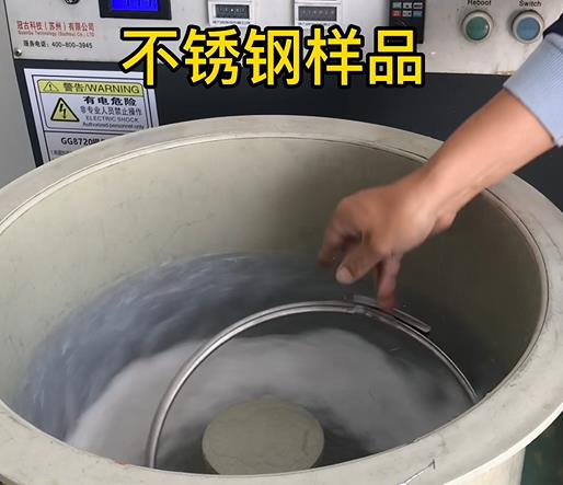 贺州不锈钢箍样品